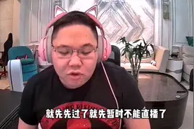 PDD病情加重，再次紧急宣布停播，终于下定决心切除肿瘤！图片