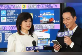 中天新闻台最后一夜　男女主播都潸然落泪图片