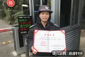 不是生来勇敢只因心怀良善，下河救人的杭州女保安龙春玉是个什么样的人图片