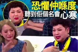 丈夫抗癌3年花六百万仍去世，港歌手情绪崩溃，亲爱的老公天堂见图片