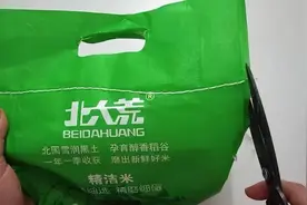 有哪些你以为“很会”的生活小技能，其实一直都做错了？图片