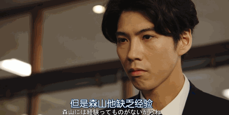 一集比一集高能，9.4分完美收官，看完我收了100个表情包