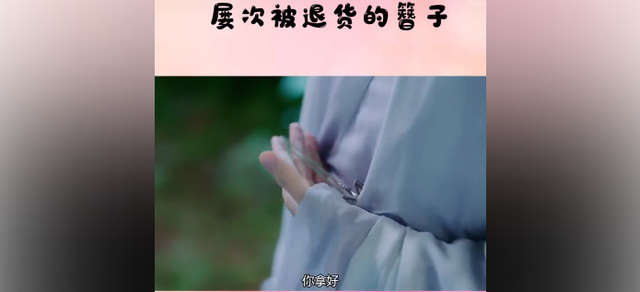 һű˻ӣ˾Σ㱻