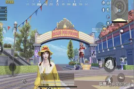 “吃鸡”官宣3.2小黄鸭新军需，少了5个皮肤，必得永久套装图片