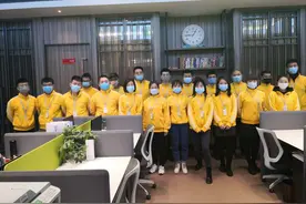 清明节三天假期，无名缘米粉总部全员下店。图片