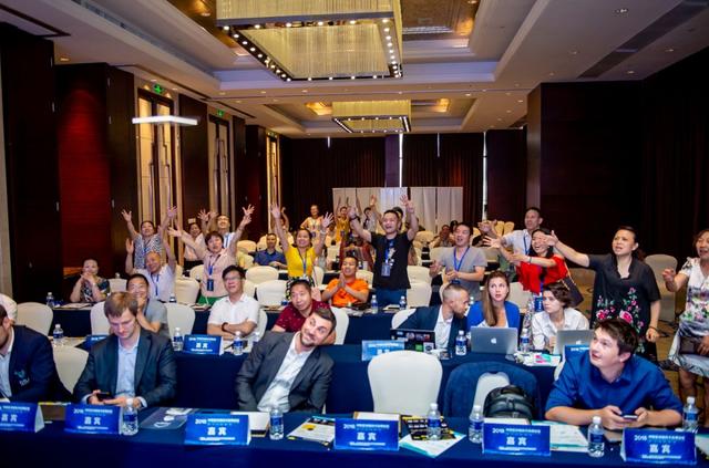 「年会季」企业年会流程策划完整版