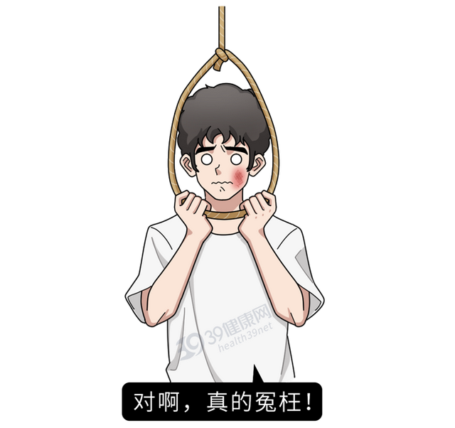 疥螨到底是什么？感染后有何症状？这2种传播途径，男女都要小心