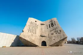 七律·铭记九一八（中华通韵）薛志鹏图片