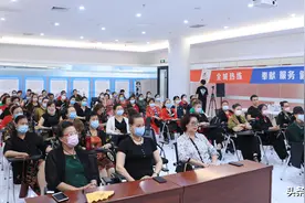 石家庄市广场舞运动协会健身步态专项委员会成立大会圆满结束图片