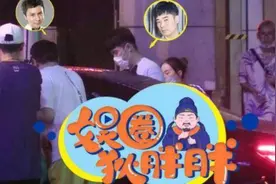 陈赫深夜聚会喝醉？街边随意吐痰被拍引争议图片