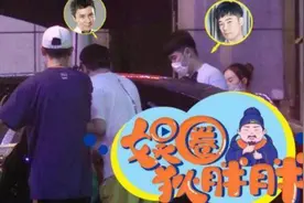 陈赫深夜聚会喝醉？街边随意吐痰被拍引争议图片