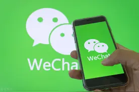 微信转账一定要避开以下几个坑，建议收藏图片
