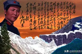 毛泽东该词发表后，蒋介石忙令人挑毛病，陈布雷：真挑不出毛病图片