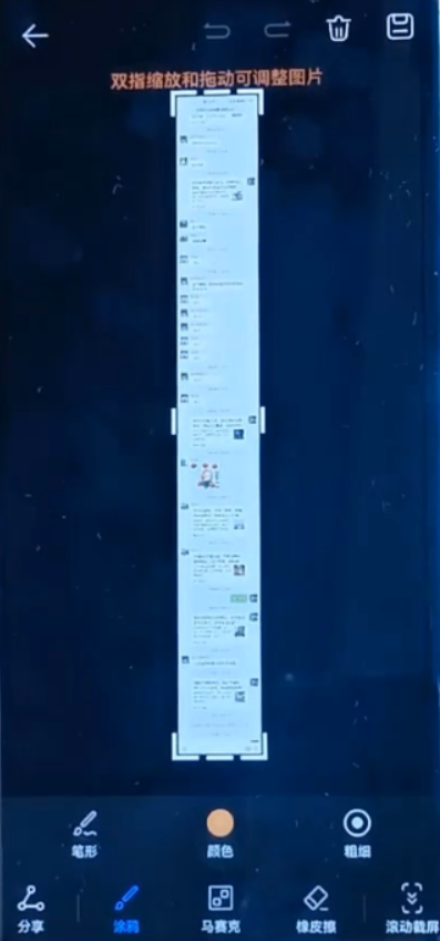 华为手机自带的这3个小功能，真的非常实用，可惜很多人不知道
