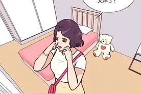 听说瘦瘦的女生很受欢迎？图片
