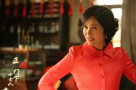《正阳门下小女人》：女强男弱的婚姻，凭什么天长地久？图片