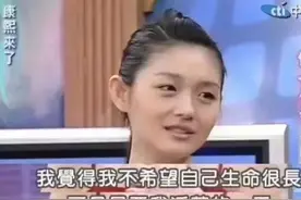 大S：离婚归离婚，"抓马"永不停止图片