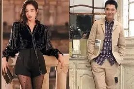张钧甯的“谢谢抬爱”：大部分人都不知道，这样发好人卡，最安全图片