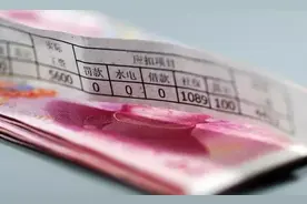海康员工吐槽：发全员信暂停调薪,内网戾气满满,体面丢的一干二净图片