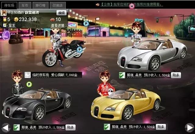 注不注销QQ，90后的时代都结束了