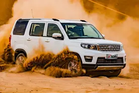 5.19万买大空间SUV！长安欧尚X70A上市，国产车获认可图片