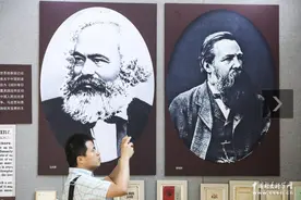 开辟21世纪马克思主义发展新境界图片