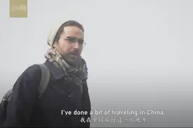 英国人不相信中国扶贫是真的，参加扶贫组体验后感动落泪：太伟大图片