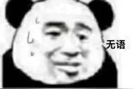 女厕偷拍背后的庞大产业链：仅需半个月就能传遍外网图片