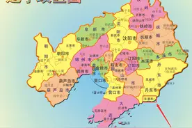 辽宁石油资源为何如此丰富？图片