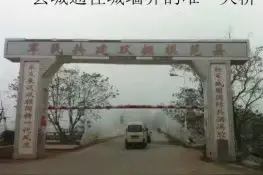 遥望湘西 怀念战友！所有退伍老兵们，敬礼图片