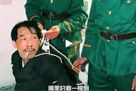 “杀人是我的职业”纵观法子英泯灭人性、漠视生命极端凶残的一生图片