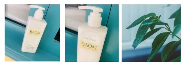 美白身体乳去黑色素