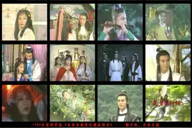 盘点各版楚留香（三）图片