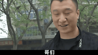 刘华强买瓜又火了，到底是谁征服了谁？