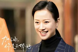 倪虹洁父母用冷暴力教育证实了，共情才是优秀父母最重要的软实力图片