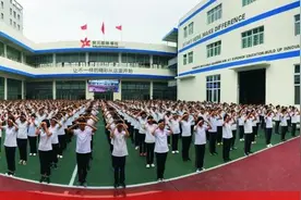 南阳市开元国际学校高中部2020年招生简章图片