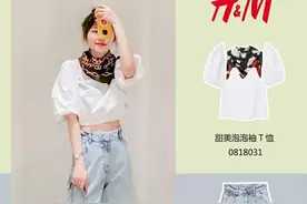 15套HM夏季穿搭分享：比优衣库便宜时髦，比ZARA法式，适合小个子图片