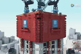 为什么只有中国可以做到“4天造一层楼”？图片