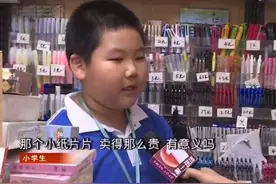 游戏王卡牌因恶意出价被终止，小破站98亿手办的记录还是无人打破图片