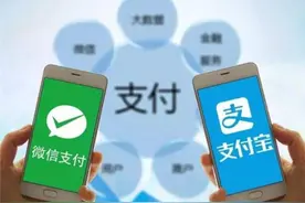 花呗已借出3000亿，很多用户“卸载”支付宝不还，结局却成这样？图片