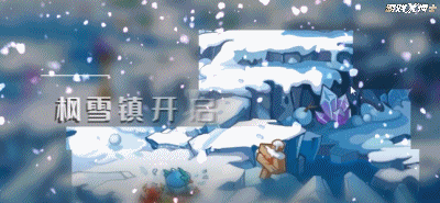 原班人马打造！承包00后童年的洛克王国，时隔11年终于出手游