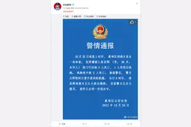 武汉一男子持刀行凶致5死，逃跑中再致2死图片