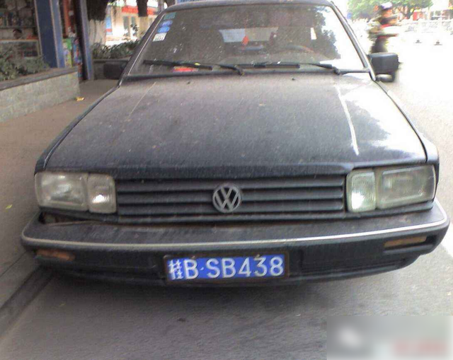 号称京城最牛3块车牌，牛在哪？当地人：宾利也得躲着走，你说呢