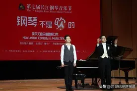 疫情突袭脱口秀：喜剧人的“土豆”革命图片