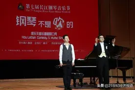 疫情突袭脱口秀：喜剧人的“土豆”革命图片