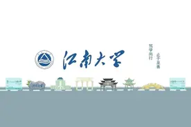 “开封菜”开卖“人造肉”！不含动物原料，为何有相似的口感？图片