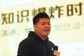 樊登：成为更好父母的秘密都在书里图片
