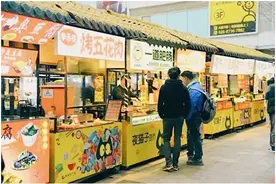如何让一个人留在成都？图片