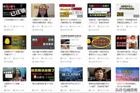 把创作者拖进黑暗的“黎明计划”图片