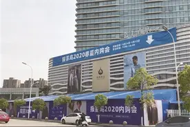 报喜鸟内购会明天开启！联合哈吉斯等十大品牌，最大折扣力度达1折图片